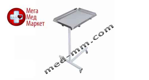 Купить Столик хирургический СХ-2 цена, характеристики, отзывы